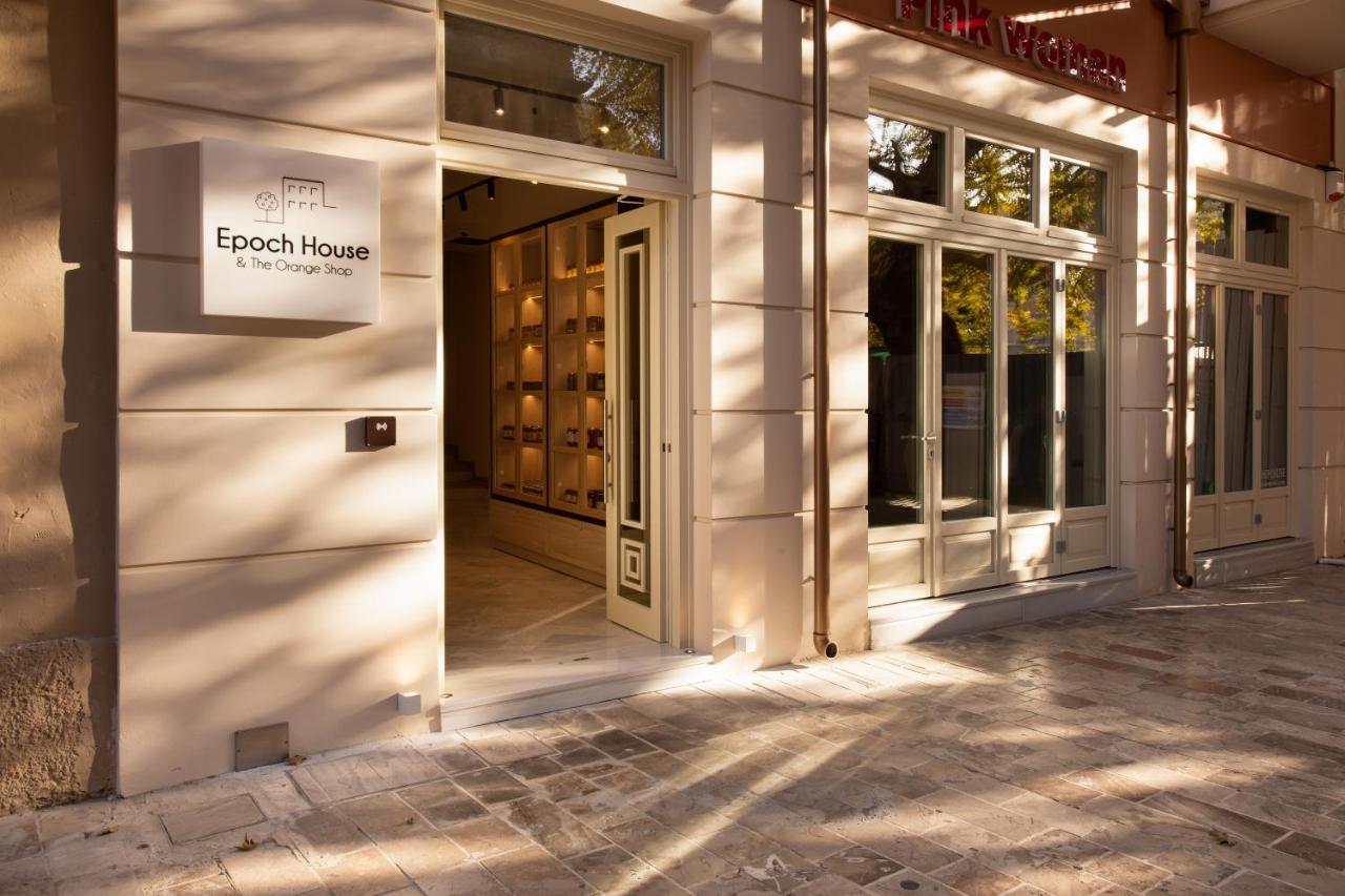 Epoch House & The Orange Shop - Adults Only Hotell Nafplion Exteriör bild